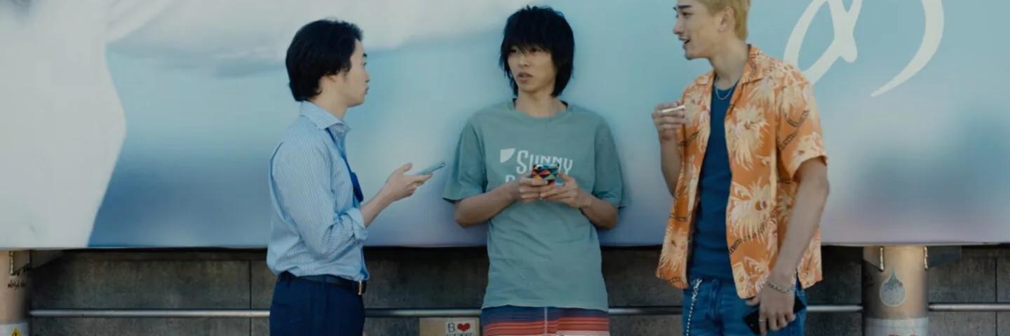 Кадр из 1 серии 1 сезона