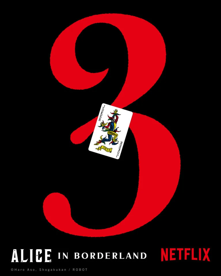 Постер к 3 сезону