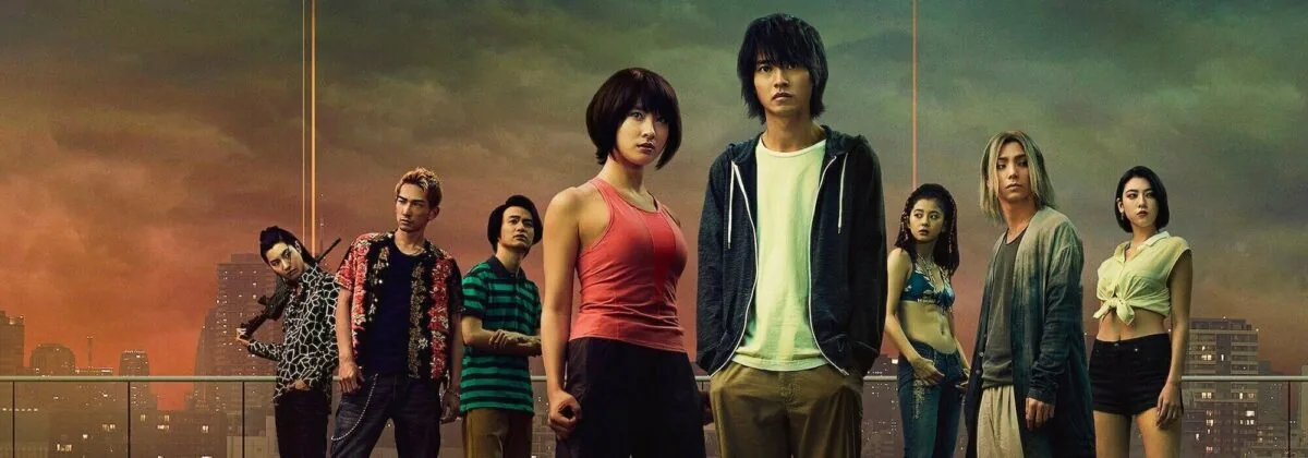 Горизонтальный постер первого сезона сериала Алиса в Пограничье